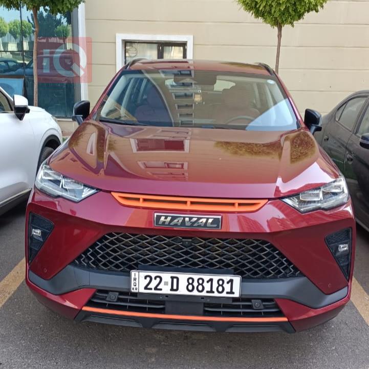 هەڤاڵ جى تى H6